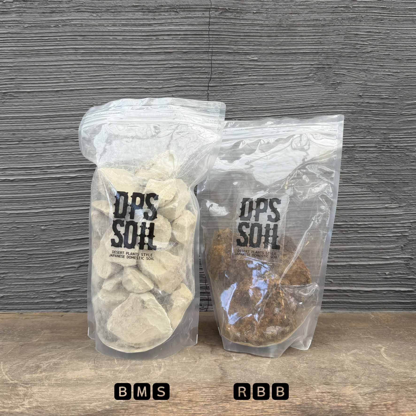 DPS SOIL】化粧石 1kgパック – TaiShoDo ONLINE SHOP