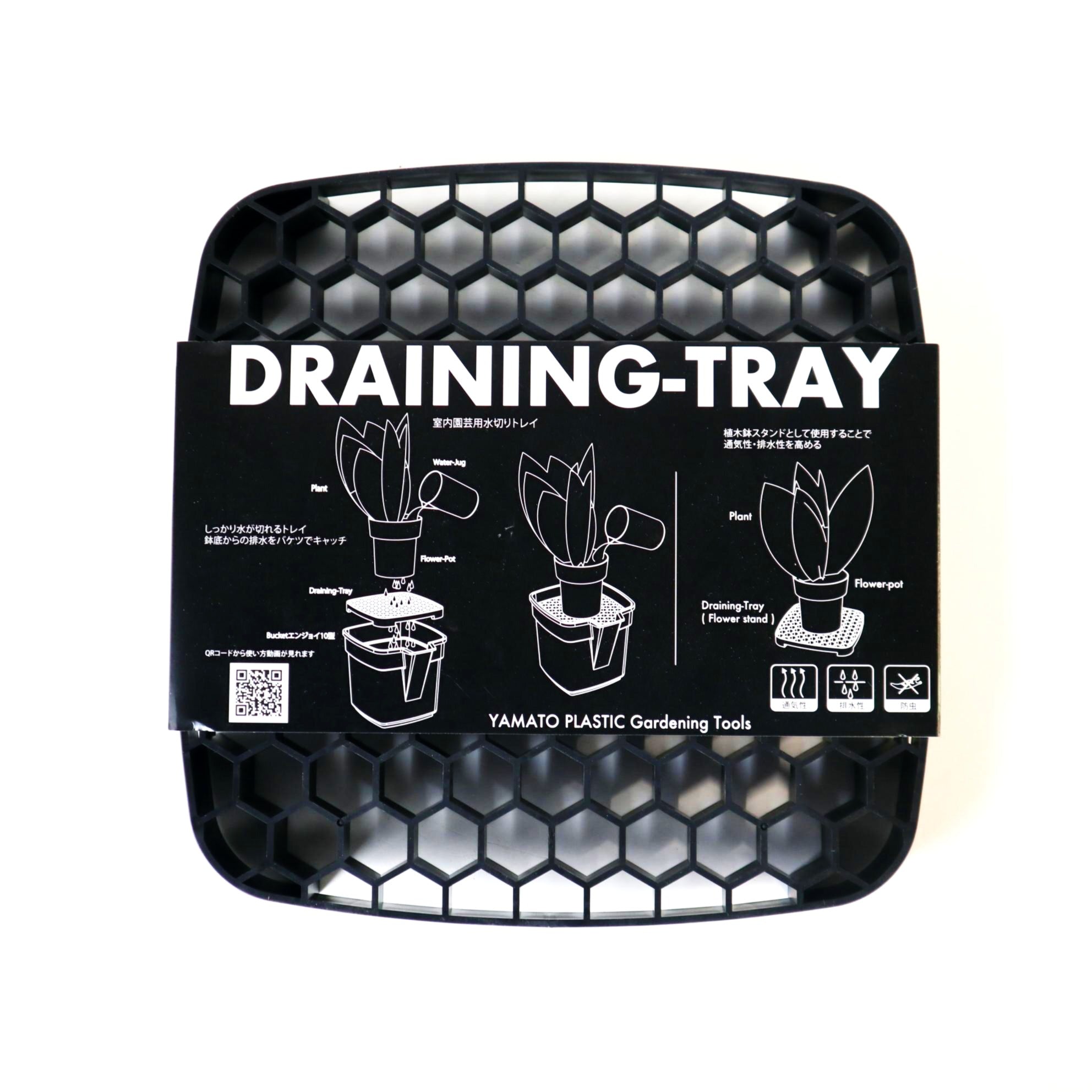 DRAINING-TRAY – TaiShoDo ONLINE SHOP