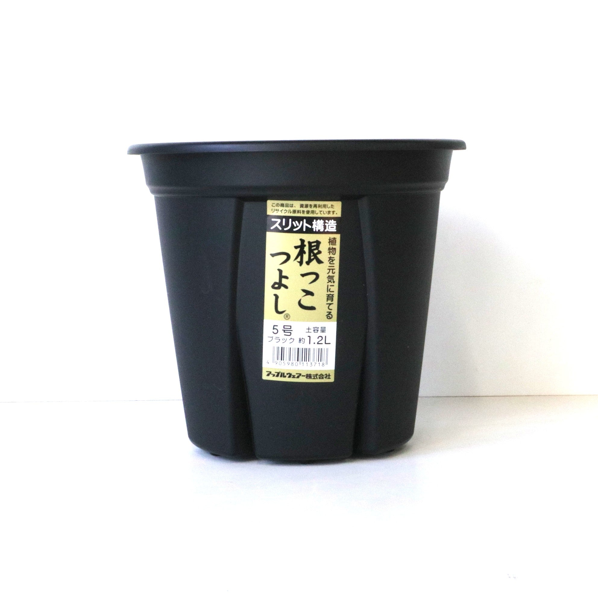 根っこつよし【4号～9号】 – TaiShoDo ONLINE SHOP