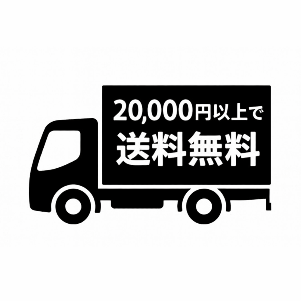 TaiShoDo ONLINE SHOP 塊根植物 多肉植物通販