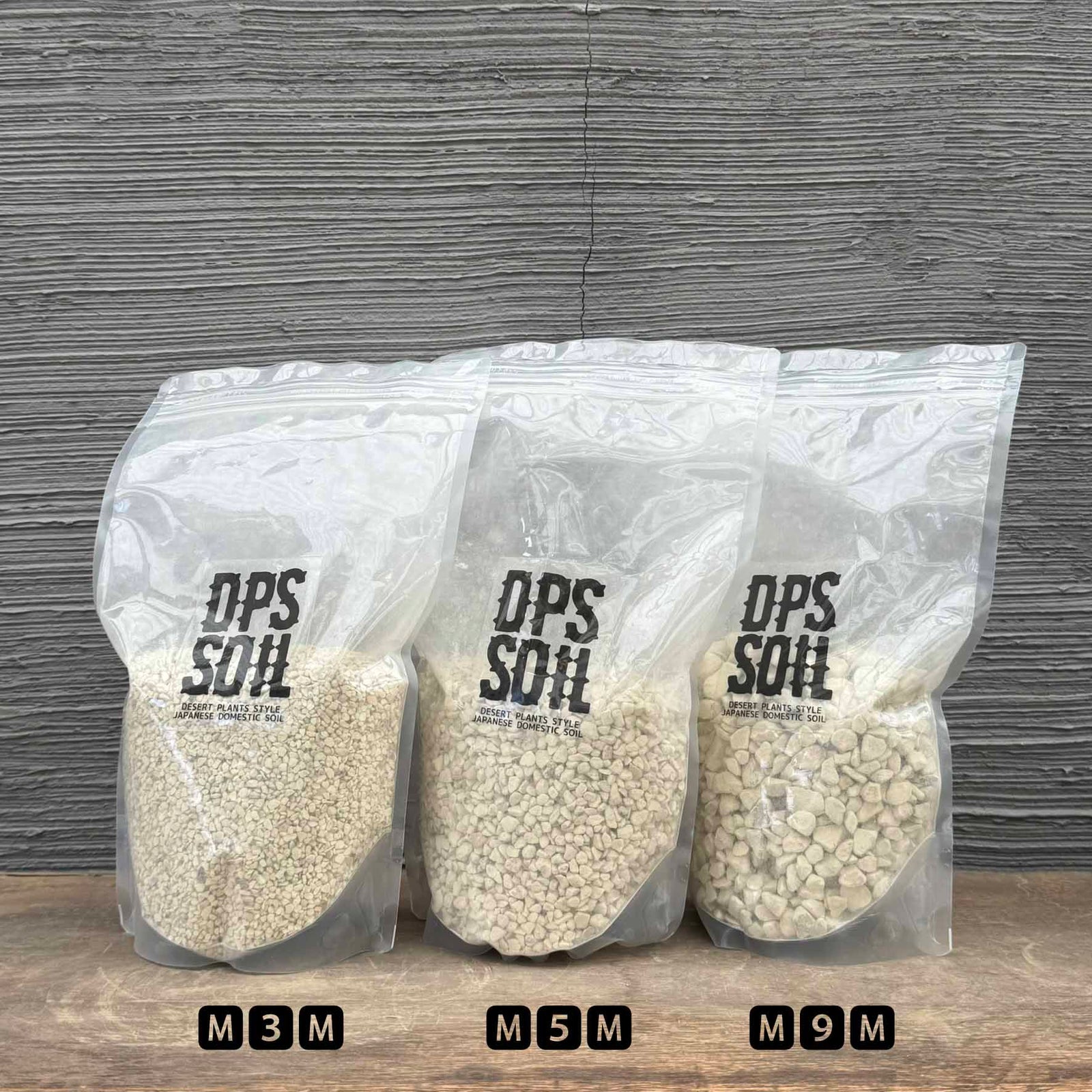 DPS SOIL】化粧砂利 1Lパック – TaiShoDo ONLINE SHOP