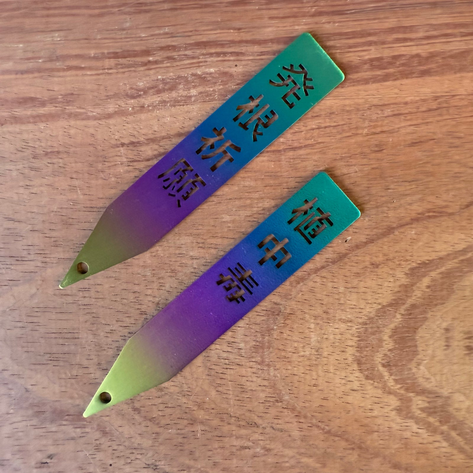 プランツタグ レインボウ – TaiShoDo ONLINE SHOP