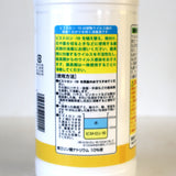 ビストロン10