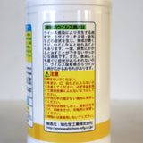 ビストロン10