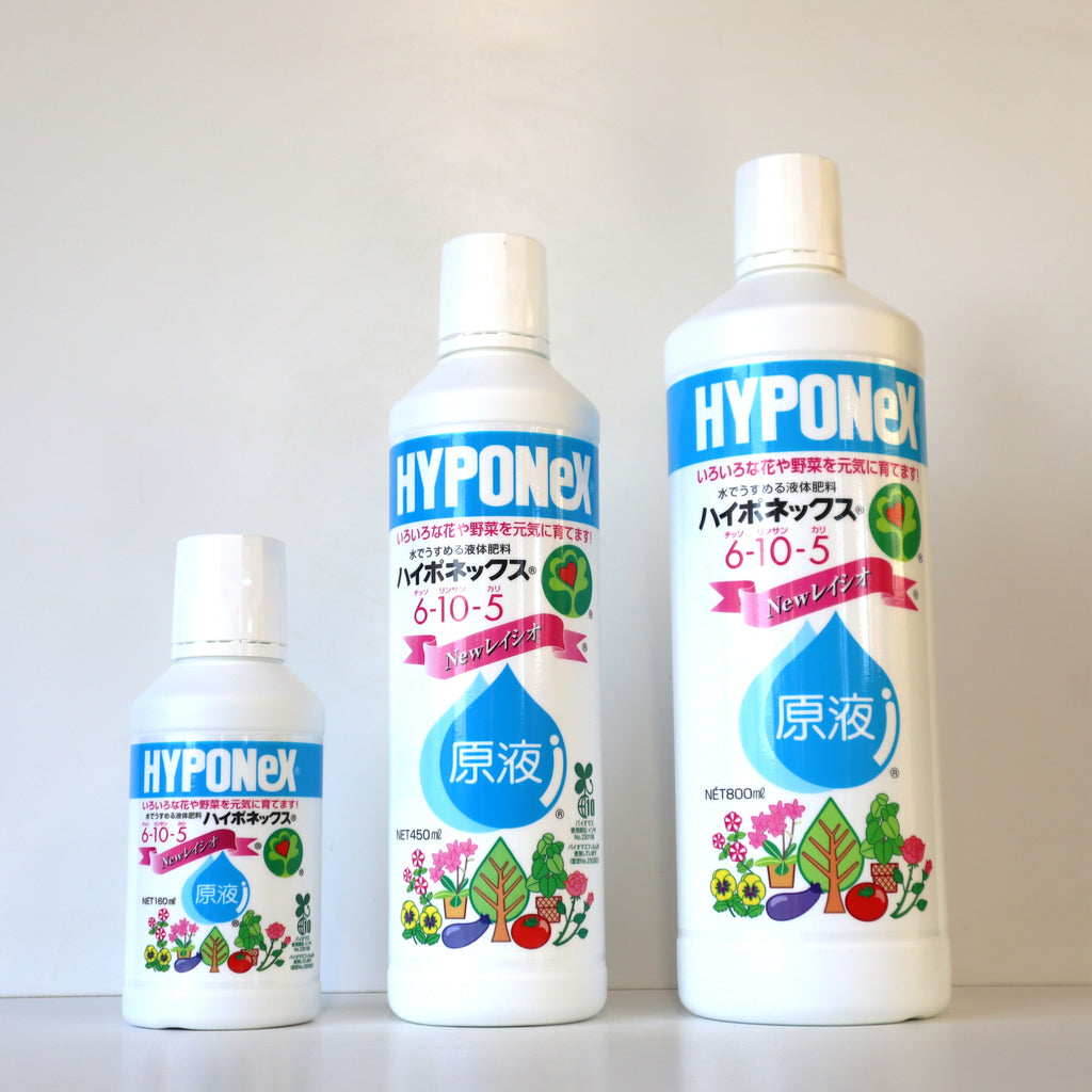 j*h様 五根液 液体肥料】ハイポネックス 原液 – TaiShoDo ONLINE SHOP