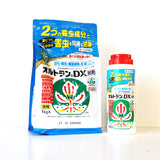 【殺虫剤】オルトランDX　粒剤