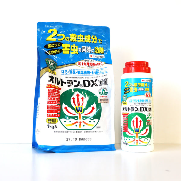 【殺虫剤】オルトランDX　粒剤
