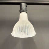 【BARREL】NEO TSUKUYOMI 20W　植物育成LED  NEOTSUKUYOMI-20W