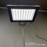 【BARREL】ROKI パネルライト（ROKI‐350 100W）超高演色 植物育成用照明 BA-100W-FL