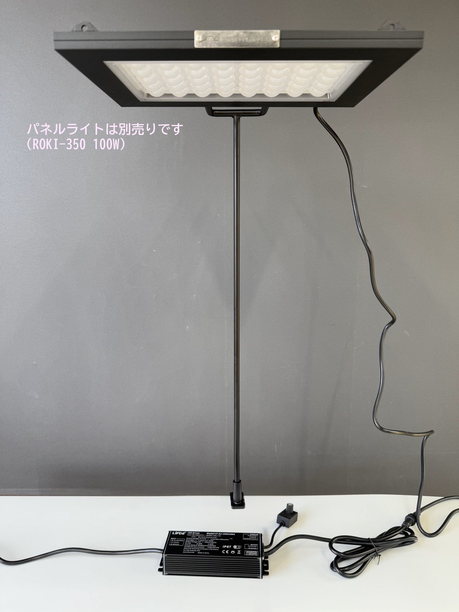 IMG_1408_2_c045836d-5126-4d0d-