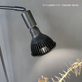 【BARREL】フロアーランプスタンド　Akond　Floor Lamp STAND　BA-AK