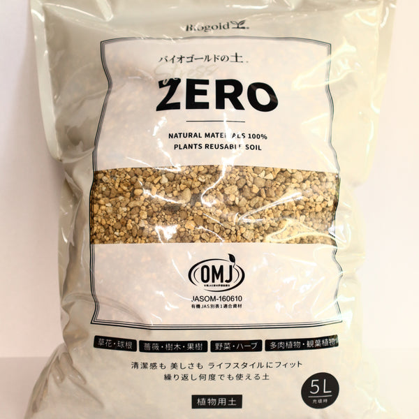 Biogold  バイオゴールドの土 ストレスZERO5L