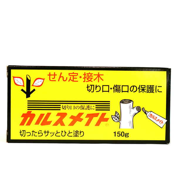 カルスメイト 150g