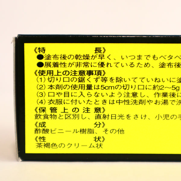 カルスメイト 150g