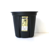 根っこつよし【4号～９号】