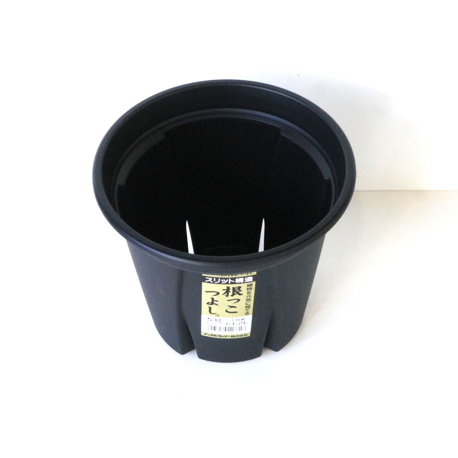 根っこつよし【4号～9号】 – TaiShoDo ONLINE SHOP