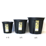 根っこつよし【4号～９号】