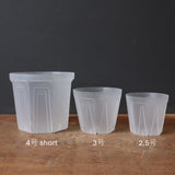 【NEgamieru】 透明スリット鉢