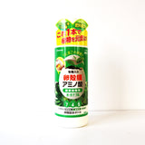 【たまごの液肥】オーガナブル　観葉植物用