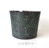 【雷土陶器鉢】クラシック釉薬ブラックカラー（S）