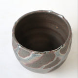 【かみ山陶器】鉄釉丸