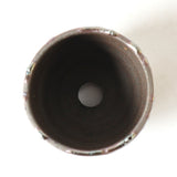 【かみ山陶器】鉄釉丸