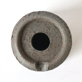 【かみ山陶器】鉄釉ソリ細