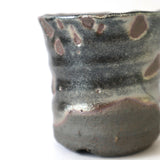 【かみ山陶器】鉄釉ソリ細