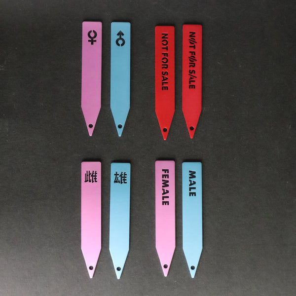 プランツタグ　（識別・管理用）