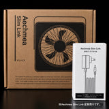 【BARREL】Aechmea Slim Link専用アダプタ 6W