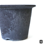 【かみ山陶器】黒釉ツバ広